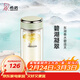 希諾（heenoor）雙層玻璃杯女士2025新款泡茶隨手杯便攜高檔簡(jiǎn)約花茶杯口袋小杯子 【綺夢(mèng)系列】碧湖凝翠-245ml