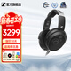 森海塞爾HD 490 PRO/PLUS 有線(xiàn)頭戴式監聽(tīng)耳機 專(zhuān)業(yè)參考級錄音監聽(tīng)耳機 專(zhuān)業(yè)錄音棚開(kāi)放式有線(xiàn)頭戴耳機 HD490 PRO