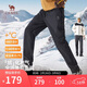 駱駝 秋冬新款休閑褲男加絨保暖戶(hù)外登山徒步軟殼褲M(mǎn)15CAWI025