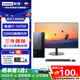 聯(lián)想（Lenovo）揚天T4900K 商用辦公臺式機電腦 14代i7-14700工控主機全套 升級款ZL11C 主機+27.0超清2K顯示器 64G內存 4T+1TB固態(tài) 5060Ti-16G