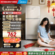 美的（Midea）復古小冰箱迷你小型雙門(mén)家用 冷藏冷凍兩用節能輕音電冰箱 歐式現代家裝網(wǎng)紅顏值款BCD-113MR