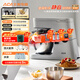 北美電器（ACA）廚師機家用商用金屬機身7L全自動(dòng)和面揉面一體機打蛋絞肉壓面條攪拌料理機 ASM-EC900