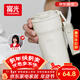 富光咖啡杯316L保溫杯男女學(xué)生茶杯辦公車(chē)載便攜水杯子京東限定500ml