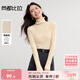 尚都比拉簡(jiǎn)約通勤修身針織衫女秋季設計感堆堆領(lǐng)落肩長(cháng)袖毛衣軟糯超彈上衣