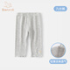 班喜迪【7A抗菌】女童褲子夏裝2026新款女寶寶薄款九分褲兒童夏季打底褲 灰色 80