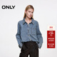 ONLY2026春季新款靈動(dòng)弧形下擺正肩長(cháng)袖牛仔襯衫女|126162003 J33 350水洗牛仔藍 S