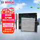 博世（BOSCH）空調濾芯濾清器4282日產(chǎn)驪威/騏達/NV200/軒逸/頤達/軒逸/風(fēng)神A60