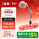 仙鶴紅外線(xiàn)理療儀家用烤電理療燈醫用電烤燈神燈電磁波治療器醫院同款 【可調溫款】立式二合一CQ-29N-1