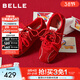 百麗（Belle）周雨彤同款跳跳糖德訓鞋26春新款舒適輕盈運動(dòng)休閑鞋B2432AM6預售 紅色【周雨彤同款跳跳糖】 37