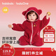 巴拉巴拉【balaOne】童裝嬰兒連體衣秋冬爬服紅色新年拜年服保暖衣