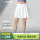 波司登（BOSIDENG）25年新款夏季休閑運動(dòng)短裙女自帶安全褲修身半身裙褲B250923104 浮云白8115 M 165/70A