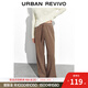 UR2025秋季新款女裝肌理感松緊腰系帶直筒褲UYY650085+ 卡其棕 S