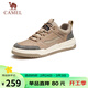 駱駝（CAMEL）男士潮流復古拼接厚底百搭運動(dòng)休閑板鞋 G13A342155 小麥色 43