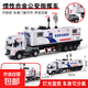 兒童大號合金警車(chē)消防指揮車(chē)慣性玩具車(chē)可拆卸車(chē)頭仿真汽車(chē)模型男 慣性合金公安指揮車(chē)【燈光音樂(lè )】白