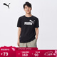 彪馬PUMA 寬松簡(jiǎn)約休閑短袖T恤男女款夏季運動(dòng)上衣 688958