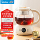 美的（Midea）煮茶器煮茶壺花茶壺 養生壺迷你恒溫電熱水壺蒸茶器噴淋式316L不銹鋼燒水壺黑茶茶具1升YSTM-Z11