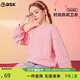 ASK JUNIOR童裝兒童衛衣女童春裝中大童休閑時(shí)尚印花套頭衫上衣 粉色 170