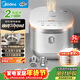 美的（Midea）電飯煲0涂層電飯鍋5L大容量316L不銹鋼內膽4-5人無(wú)涂層家用多功能微壓電飯煲MB-RE576S