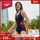 速比濤（Speedo）唐錢(qián)婷同款泳衣女泳感健身溫泉度假防曬修身顯瘦連體泳衣 黑/紫34