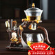 尚言坊玻璃茶具整套家用辦公懶人自動(dòng)泡茶神器高檔器具套裝喬遷新年禮物