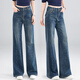洋芯格 YOUNG FEELING超火淺色閃鉆闊腿牛仔褲女2026春季加絨新款爆款滿(mǎn)天星大喇叭褲子 藍色 長(cháng)褲 M /27【建議體重95-105斤】