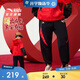 安踏兒童褲子男大童26春寬松加絨新年拜年服運動(dòng)長(cháng)褲352618721N
