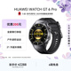 HUAWEI WATCH GT 6 Pro曜石黑46mm華為智能手表全新騎行體驗21天超長(cháng)續航藍寶石玻璃&鈦合金GT5Pro升級