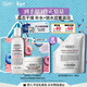 科顏氏（Kiehl's）高保濕水250ml+面霜50ml護膚品補水保濕 情人節禮物男女