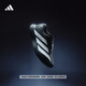 adidas明星同款adizero Evo SL競速美學(xué)超輕馬拉松跑鞋阿迪達斯   黑色/白   41