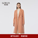 歌莉婭 冬季新品  羊毛修身型雙面呢大衣  1CSC6N6N0 05R淺珊瑚 M