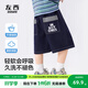 左西童裝男童牛仔短褲夏季薄款洋氣中褲2025新款兒童輕薄透氣褲子 深牛仔色 160 cm