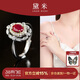 黛米 暗花 S925銀老燒紅寶石戒指騏驥紅女戒開(kāi)口戒圈新年禮物