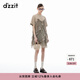 DZZIT地素連衣裙春秋拼接滿(mǎn)印花布荷葉邊裙子女 肉色 XS