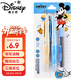 迪士尼（Disney）【熱門(mén)商品】2.0mm矯姿自動(dòng)鉛筆2支裝 文具小學(xué)生正姿按動(dòng)鉛筆 初學(xué)者矯正握姿 米奇A73146-M1