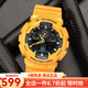 卡西歐（CASIO） 卡西歐(CASIO)手表男 G-SHOCK黑金悟空戶(hù)外運動(dòng)電子防水運動(dòng)男表 GA-100A-9A