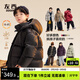 左西男童羽絨服冬季新款保暖兒童三防連帽面包服外套 紅色 140拜年服