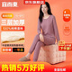 宜而爽【三層加厚】100%純棉女士保暖內衣套裝全棉圓領(lǐng)秋冬秋衣秋褲