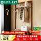 花王實(shí)木衣帽架落地掛衣架換鞋凳一體入戶(hù)玄關(guān)鞋架C02#40【京倉閃發(fā)】