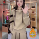AEMAPE衛衣套裝女2026春秋冬季新款時(shí)尚洋氣寬松休閑衛衣女運動(dòng)褲 卡其色【加絨加厚】 M 【建議100-110斤】