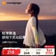 moodytiger【仙女家族】女童T恤長(cháng)袖春夏款打底衫假兩件輕薄涼感兒童防曬衣 幻彩鳴粉 130 cm