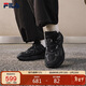 FILA 斐樂(lè )官方火星4復古跑鞋男鞋2025冬季運動(dòng)鞋子休閑老爹鞋