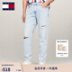 TOMMY JEANS秋冬男裝純棉美式潮流拼色口袋做舊破洞低腰寬松錐形牛仔褲 牛仔藍1AB 32
