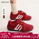 西遇（Westlink）軟底德訓鞋女2025新款秋季超火雙鞋帶豹紋休閑紅色平底運動(dòng)鞋 酒紅色 36 (230)