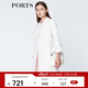 PORTS寶姿  新品商場(chǎng)同款毛呢大衣女優(yōu)雅喇叭袖翻領(lǐng)中長(cháng)大衣 白色 M (6)