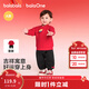 巴拉巴拉童裝兒童套裝男女幼童新中式兩件套2025年新款秋冬裝紅色拜年服萌 喜樂(lè )元寶紅黑套裝 90