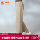 銅牛網(wǎng)紋異面布闊腿女休閑居家下裝冬季新款長(cháng)褲VK246 卡其色 M (165/90)