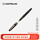 萬(wàn)寶龍（MONTBLANC） 大班系列簽字筆寶珠筆鋼筆禮物 豪華款162鍍玫瑰金112672