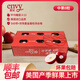 愛(ài)妃25年產(chǎn)季鮮果 美國愛(ài)妃蘋(píng)果中果8粒高檔新鮮水果節日活動(dòng)禮盒款 中果8粒