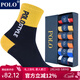 POLO男士吸汗中筒男襪6雙裝 秋冬保暖跑步籃球襪彩色字母潮襪子 6雙 五色【型號3372】 39-45碼鞋合適