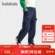 巴拉巴拉童裝兒童褲子男童2026春牛仔長(cháng)褲氣球褲【商場(chǎng)同款】